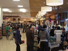 新店「コープ七条」OPEN!!