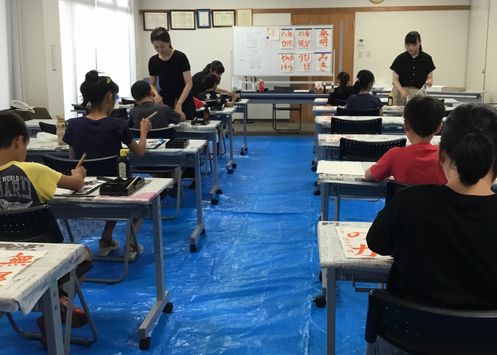 奈良東コープ委員会：子ども習字教室を開催しました