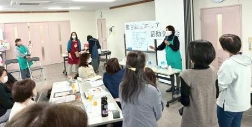 2026.3.2活動交流会画像 (3).jpg