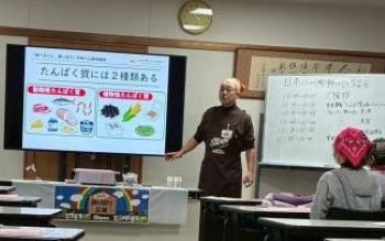 2026.2.12日本ハム㈱学習会画像2-1.jpg