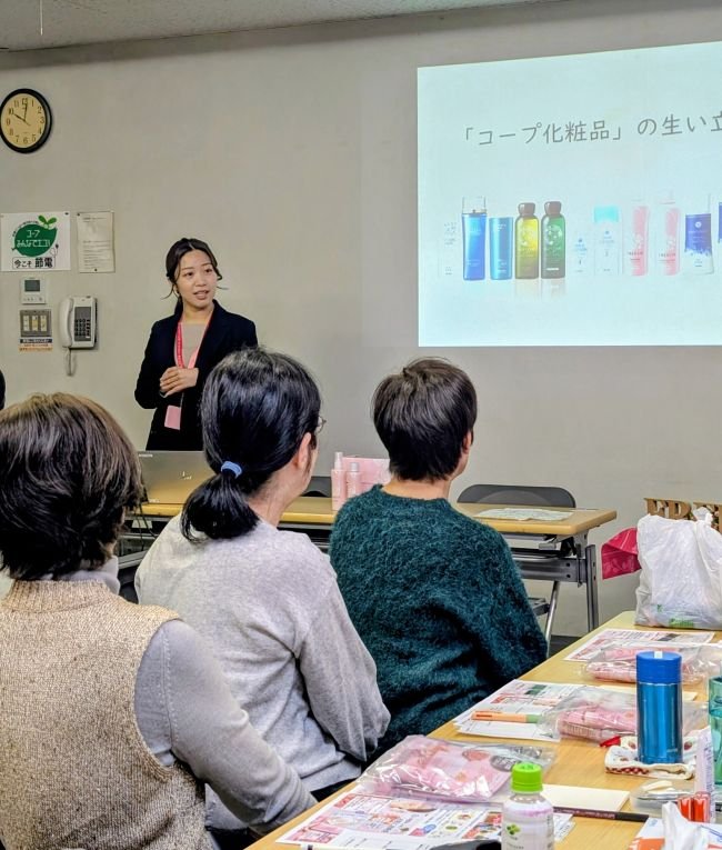 2026.3.2ナリス化粧品画像①.jpg
