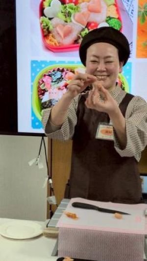 2026.2.12日本ハム㈱学習会画像2-2.jpg
