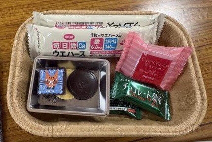 2026.2.24チョコレート画像 ④.jpeg