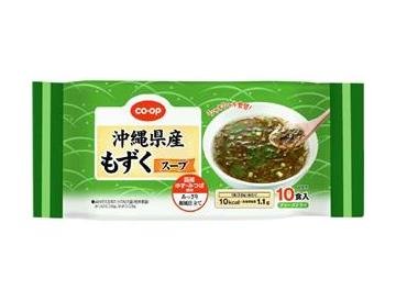 もずくスープ.jpg
