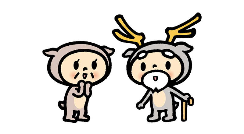 ならっぴばーば・ならっぴじーじ