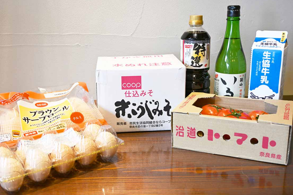 ならコープオリジナル商品