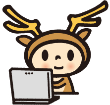 推奨環境について