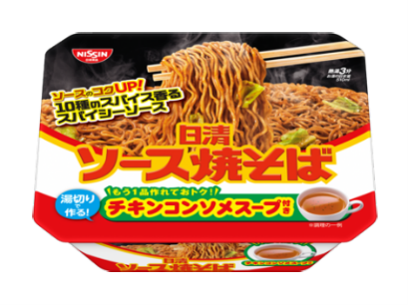 画像1.png