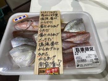 生駒北コープ委員会：組合員のつどいと本格的！魚の煮つけ講習会