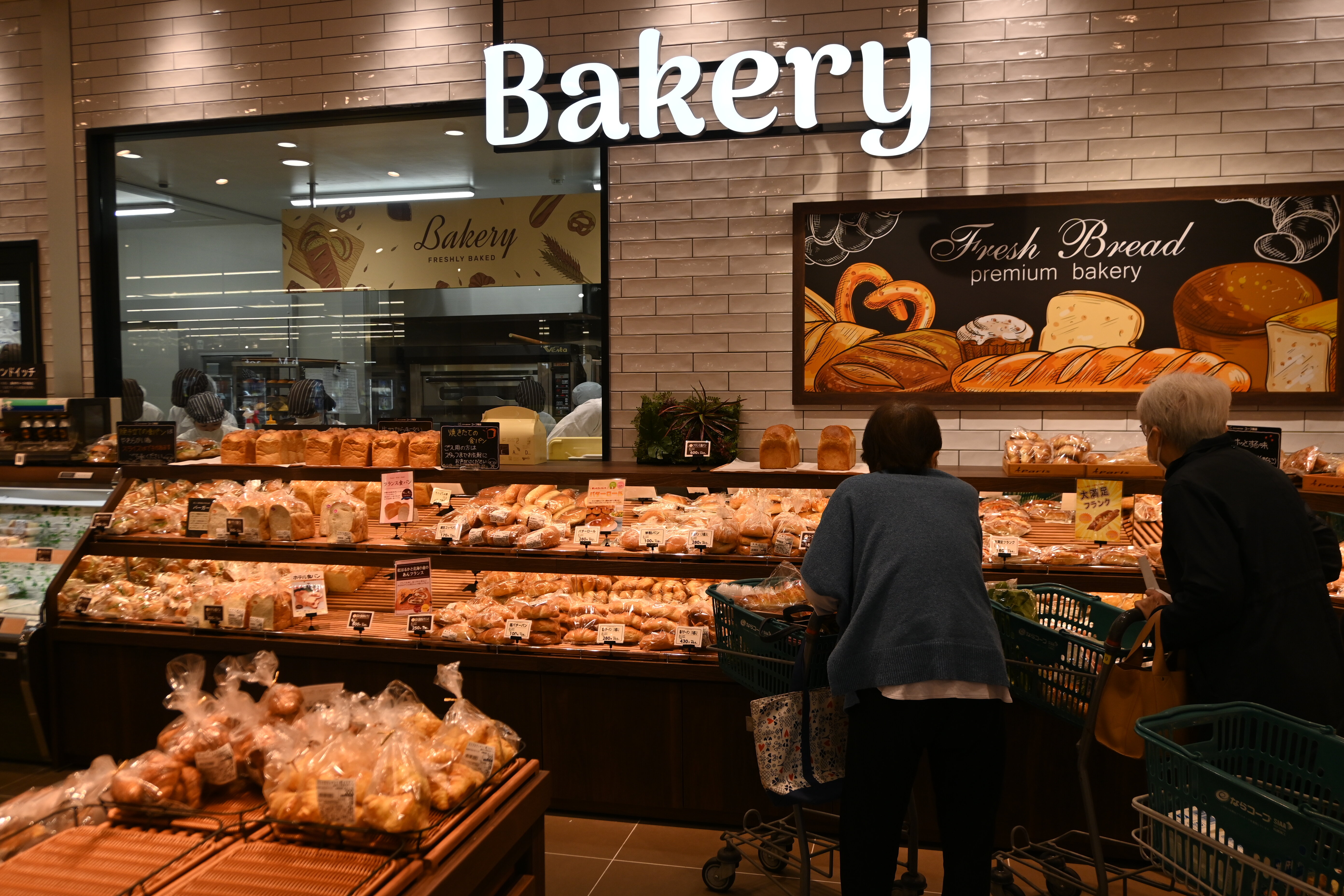 コープおしくま：リニューアルオープンしました！！