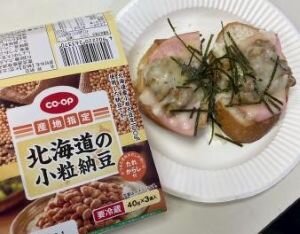 天理北コープ委員会：組合員のつどいと納豆の美味しい食べ方学習会