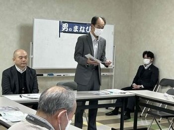 自分みがき講座「男のまなび塾」第6期第4回：「近畿ろうきんによる資産学習会とらくらくお料理パック」を開催しました