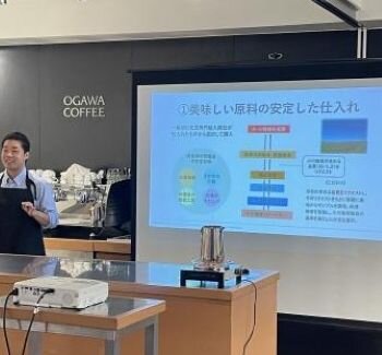高田東コープ委員会：小川珈琲本店で美味しいコーヒーの淹れ方講習会