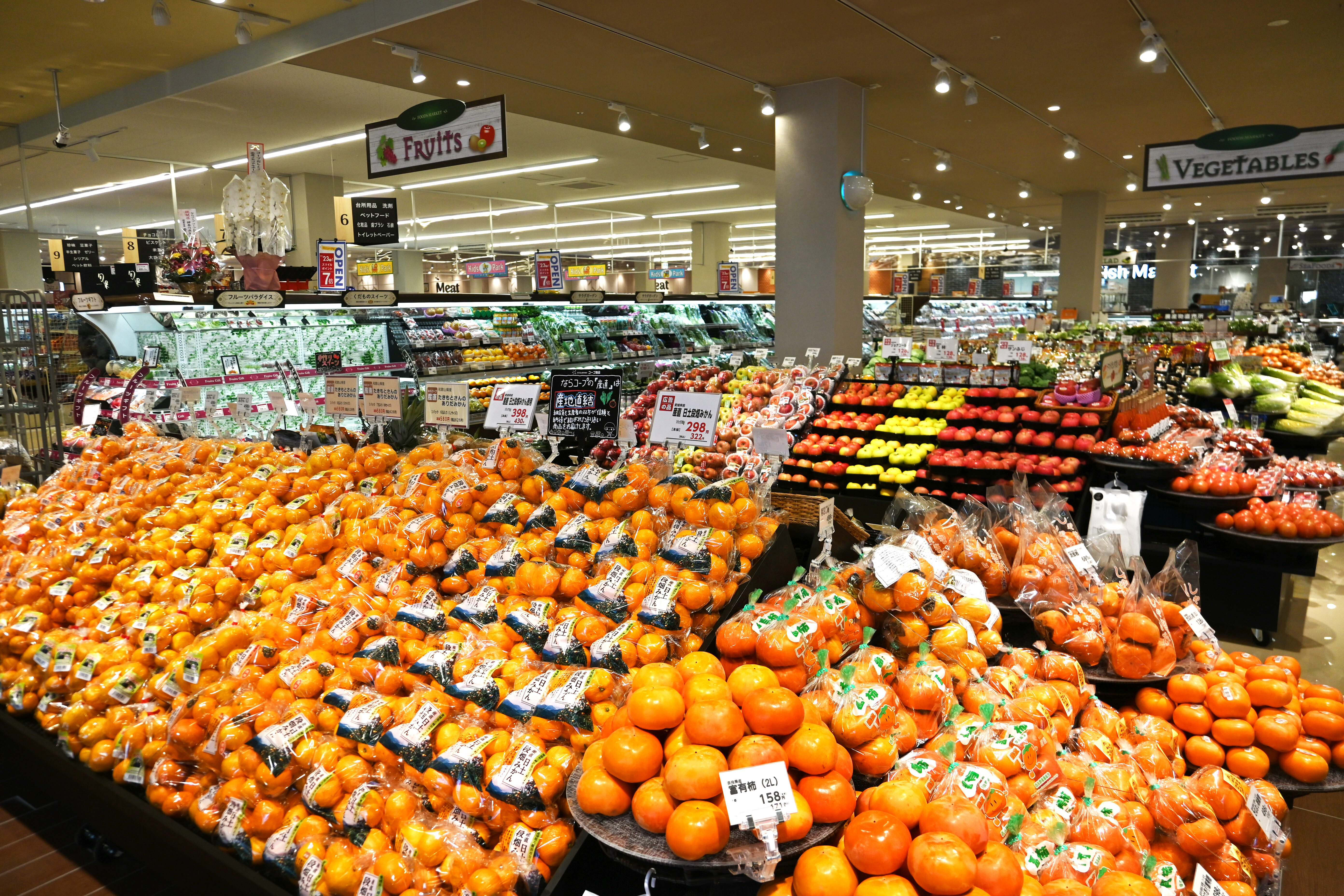 コープおしくま：産直の魚を使用したお寿司と手作りスイーツのある毎日