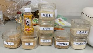 コープネット桜井東：東洋ライス㈱のお米を食べ比べしましょう！