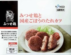 桜井西コープ委員会：「みつせ鶏」の学習会で調理と試食も楽しみました