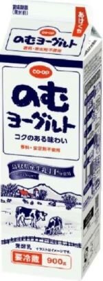 奈良西コープ委員会：大山乳業農業協同組合の学習会とアイスクリーム作り