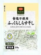 生駒西コープ委員会： CO・OP青汁と健康食品の学習会