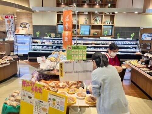 南エリア委員会：防災食としていかが？㈱コモのパンの試食会を開催しました