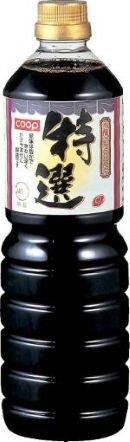 香芝東コープ委員会：組合員のつどいと奈良で作られている醤油の学習会