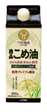 高田コープ委員会：組合員のつどいと国産こめ油の学習会を開催しました　