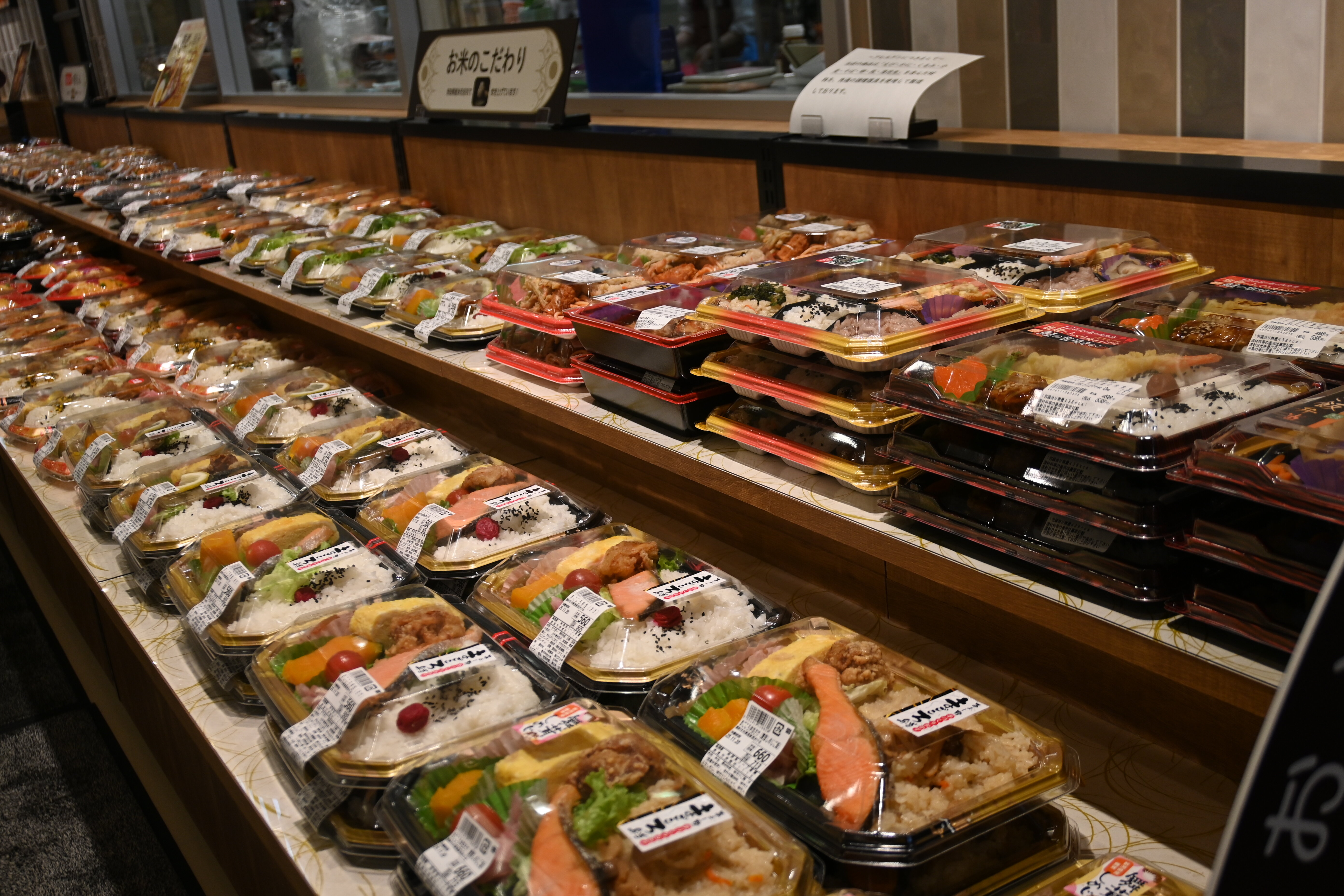 コープおしくま：リニューアルオープンしました！！