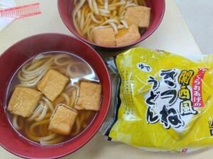 香芝西コープ委員会：冷凍麺類などでおなじみ！㈱ニッキーフーズの学習会