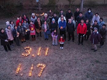 第20回桜あかりの集い「阪神淡路大震災から30年～救援活動から防災を考える～」を開催しました