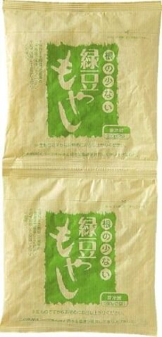 五條コープ委員会：組合員のつどいと㈱サラダコスモ学習会