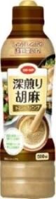 北エリア委員会:2025年度第1回活動交流会を開催しました