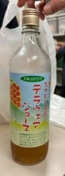 生駒北コープ委員会：(有)なかむら農園でデラウェアの収穫体験をしました