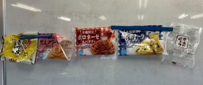 生駒北コープ委員会：組合員のつどいと「簡単調理の冷凍パスタをもっと知ろう！」 