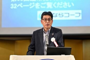 第53回通常総代会を開催しました