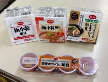 天理北コープ委員会：組合員のつどいと納豆の美味しい食べ方学習会