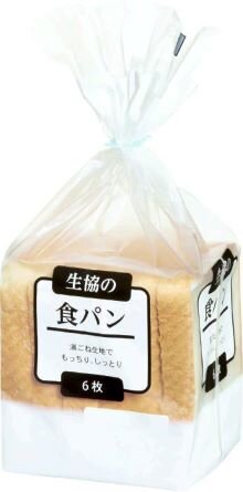 天理南コープ委員会:桜井市のパン工場を見学しました!