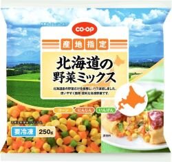 北エリア委員会:2025年度第1回活動交流会を開催しました