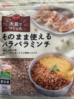 奈良西コープ委員会：“大豆製品”を手軽に！フジフレッシュフーズ（株）の学習会