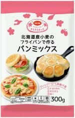 郡山東コープ委員会：製粉工場（貝塚市）でパスタができるまでを見学
