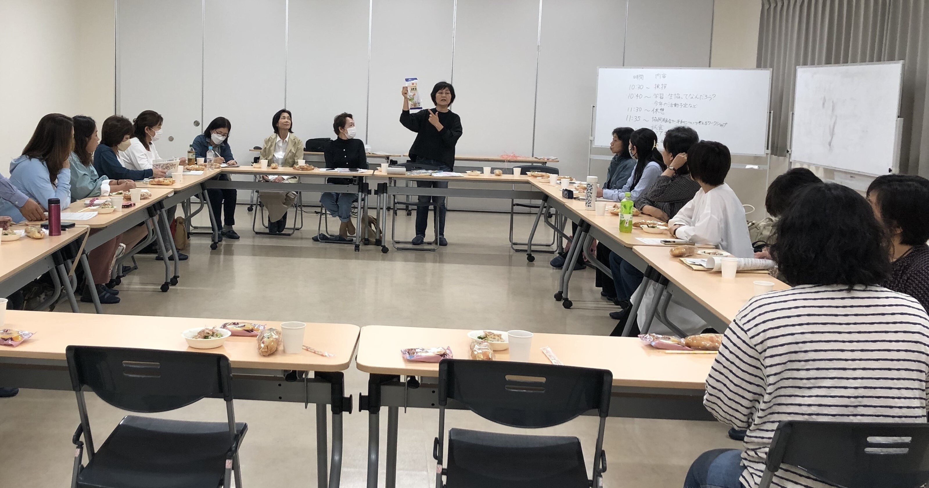 北エリア委員会:2025年度第1回活動交流会を開催しました