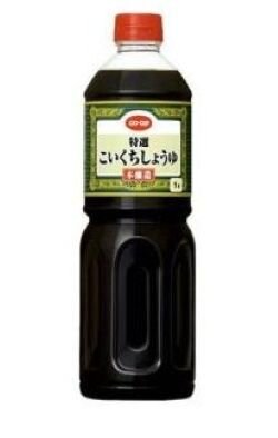 西大和コープ委員会：㈱川喜と大醤㈱の工場を見学しました
