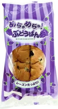 天理南コープ委員会:桜井市のパン工場を見学しました!