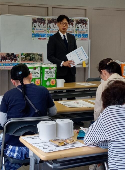 生駒東コープ委員会：組合員のつどいとトイレットペーパーの学習会