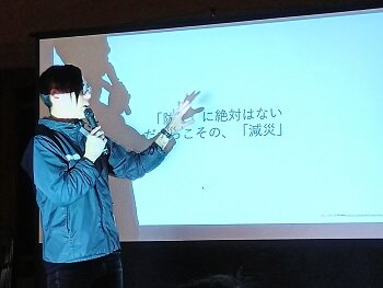 認定特定非営利活動法人桜ライン311の秋の植樹会に参加しました