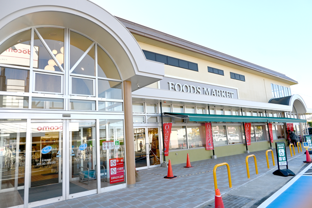 店舗外観_コープおしくま